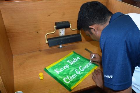 SWACHH BHARAT POSTER COMPETITION